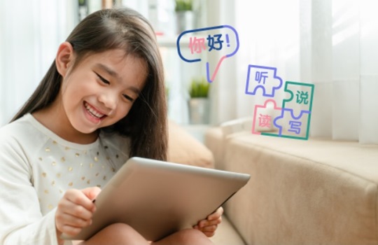 Kaya Akan Gamifikasi, Belajar Mandarin di LingoAce Dijamin Seru