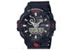 Koleksi Casio GShock Terbaru